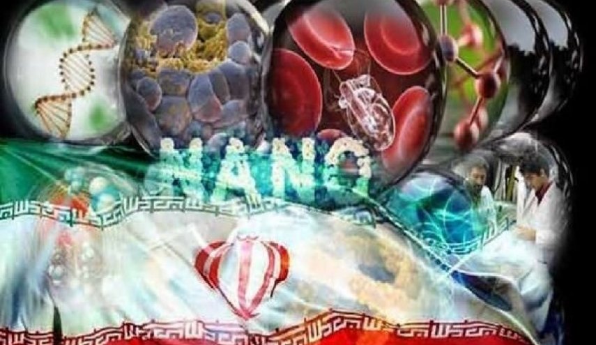 مسؤول: ايران بالمرتبة الرابعة عالميا في تقنية النانو
