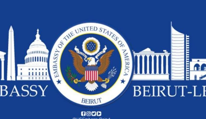 سفارة أميركا ببيروت نفت حديث شيا وبري عن مصرف لبنان: النقاش تركز على تساؤلات حول مجلس النواب