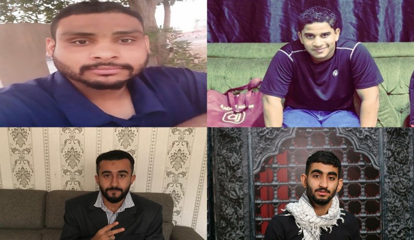 منظمة امريكيون تدين الأحكام التعسفية بحق 4 شبان بحرينيين
