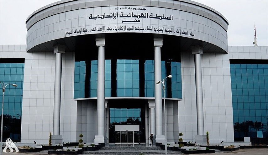 المحكمة الاتحادية توقف عمل هيئة رئاسة البرلمان المنتخبة مؤقتا