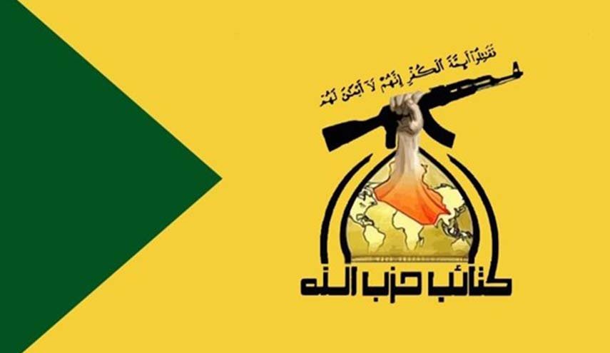 حزب الله العراق: العصابات المرتبطة بالإمارات وبريطانيا تقف وراء جريمة إطلاق الصواريخ