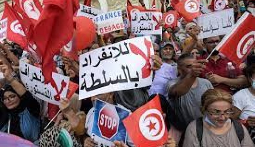 شوارع تونس تستعد لتظاهرات في ذكرى الثورة التونسية 