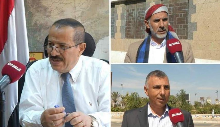 وزير الخارجية اليمني يرد على بيان مجلس الأمن بشأن 'روابي'

