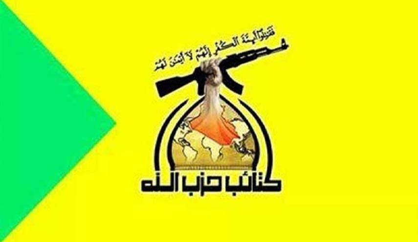 كتائب حزب الله تفند رواية خلية الامن حول استهداف قاعدة بلد