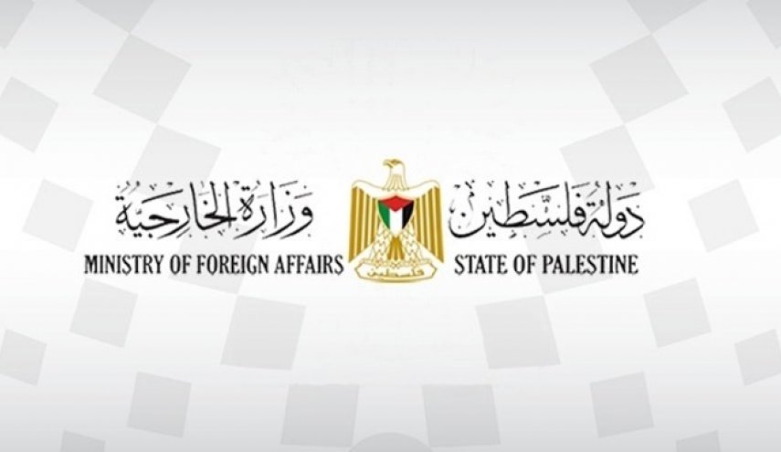 رام‌الله: اسرائیل به‌دنبال تثبیت آپارتاید در فلسطین است