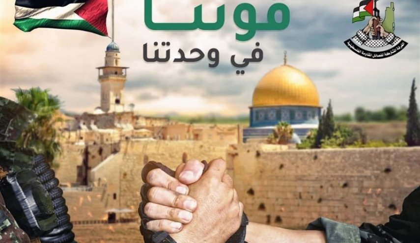 حماس تقدم رؤية متكاملة للجزائر حول المصالحة الفلسطينية

