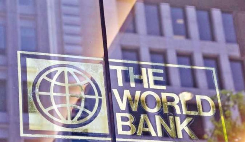 البنك الدولي يتوقع نمو الاقتصاد الايراني 3.1 بالمئة

