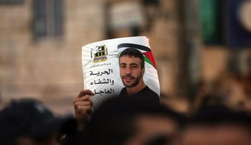 استمرار وقفات الدعم للأسير ناصر أبو حميد في جنين