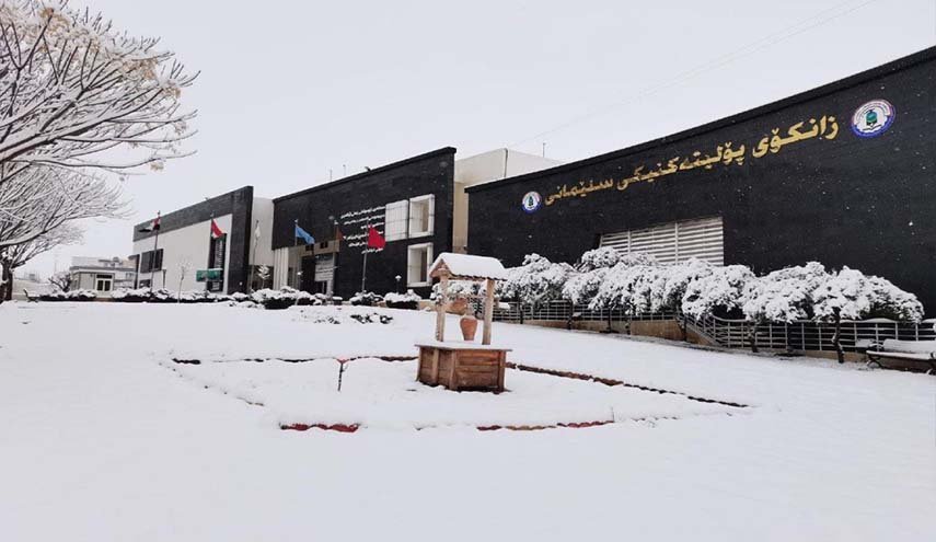 بعد هطول الثلوج.. السليمانية تسجل أدنى درجة حرارة في العراق