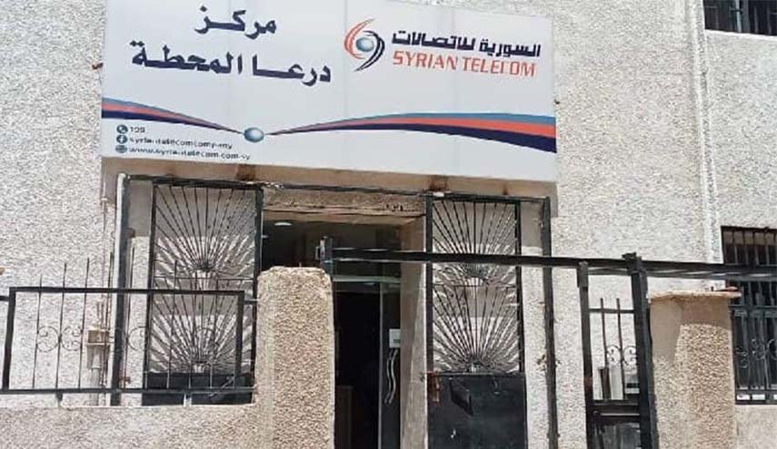 سوريا.. انقطاع الاتصالات الأرضية وخدمات الإنترنت عن أحياء بدرعا