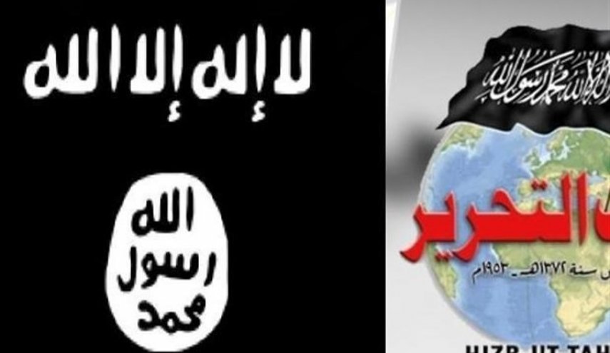 بازداشت اعضای «حزب التحریر» به اتهام تبلیغ برای داعش در شمال افغانستان