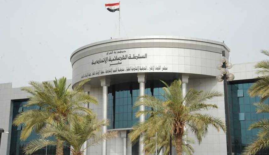 العراق.. المحكمة الاتحادية تبدأ النظر في شرعية انتخاب رئاسة البرلمان