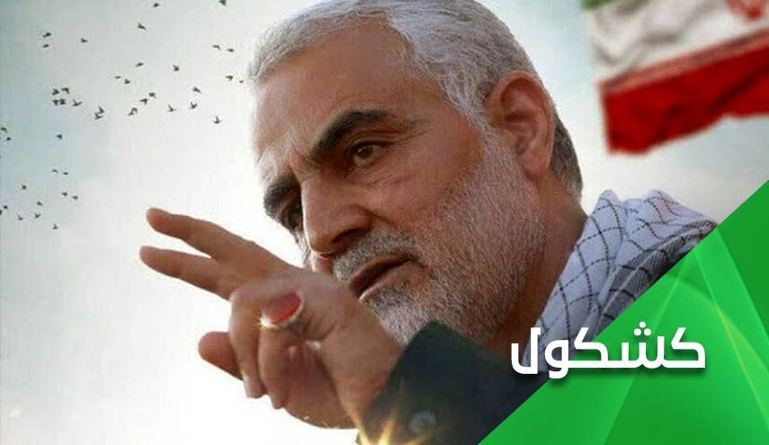 شهید سلیمانی یک قهرمان ملی، اسلامی، جهانی و انسانی خواهد ماند