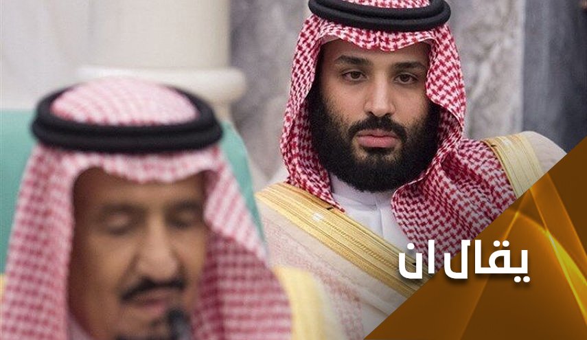 السعودية.. عجوز ثرية مترهلة وملك غائب عن مشهد الحياة العامة