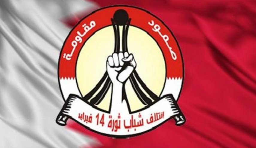 ائتلاف 14 فبراير: إعصار اليمن رسالة ردع نوعية محقة من صنعاء إلى أبوظبي