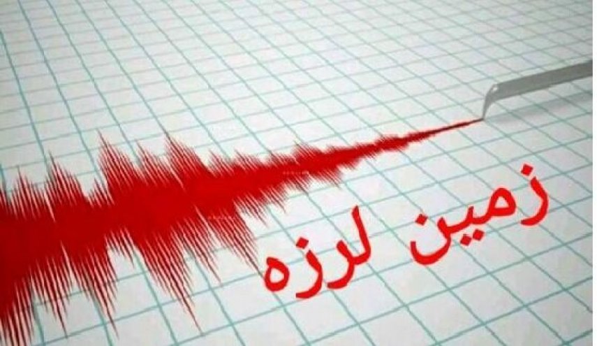 وقوع دومین زلزله در تبریز/ اکیپ‌های اورژانس اعزام شدند
