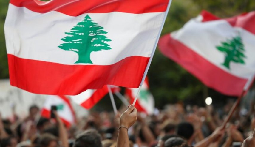 آغاز مذاکرات لبنان با صندوق بین‌المللی پول از فردا
