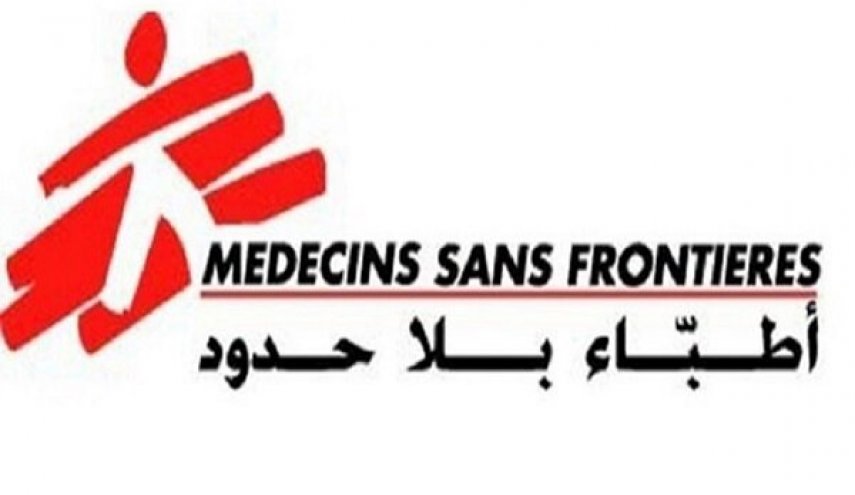 واکنش سازمان پزشکان بدون مرز به حمله ائتلاف سعودی به زندان صعده