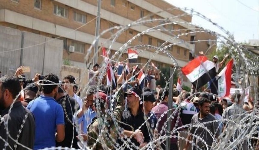 اعتراضات در ناصریه عراق