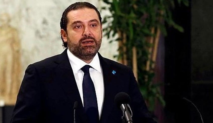 رویترز: سعد الحریری امروز تصمیم سیاسی خود را در باره انتخابات لبنان اعلام می کند