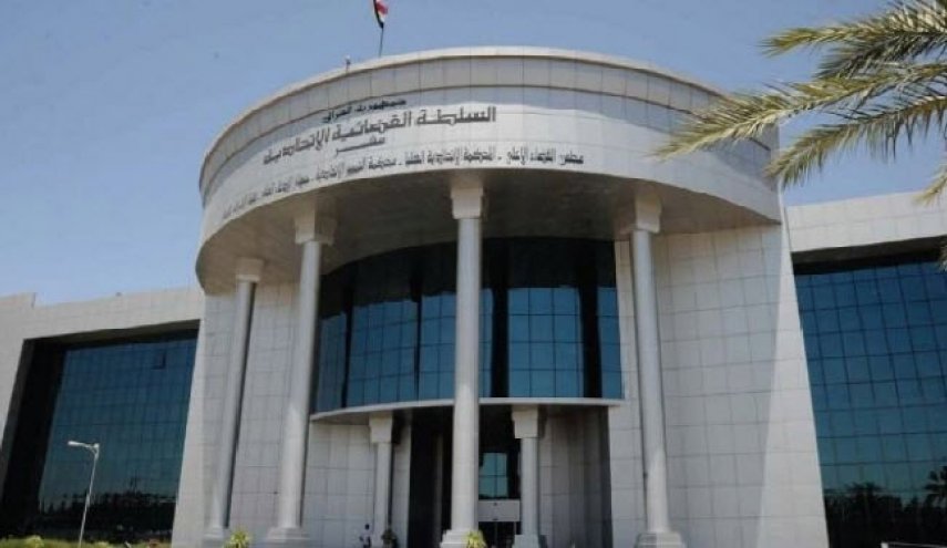 حکم دادگاه فدرال درباره جلسه افتتاحیه پارلمان عراق امروز صادر می شود
