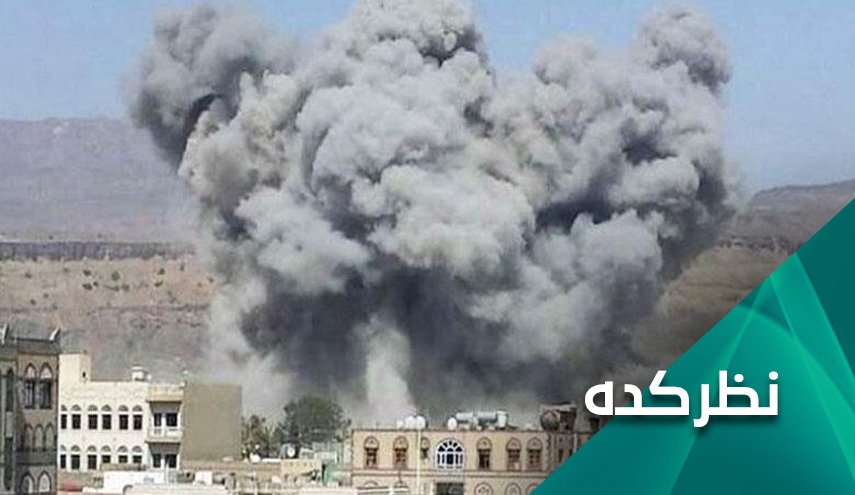 امارات زیر ضربات یمن؛ آیا دست از تجاوز بر می دارد؟