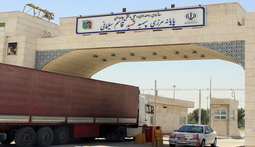 112بالمئة نمو قيمة صادرات السلع الإيرانية إلى العراق عبر منفذ مهران
