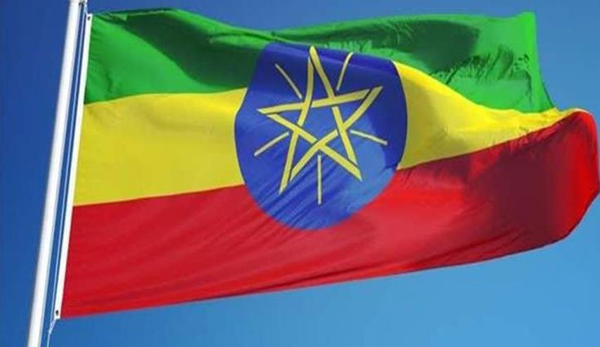 إثيوبيا ترفع حالة الطوارئ مع تراجع التهديد الأمني
