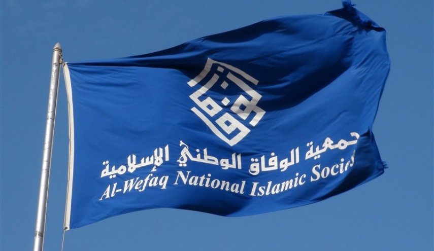 الوفاق:أكثر من 20 ألف حالة اعتقال تعسفي وقعت منذ العام 2011 في البحرين