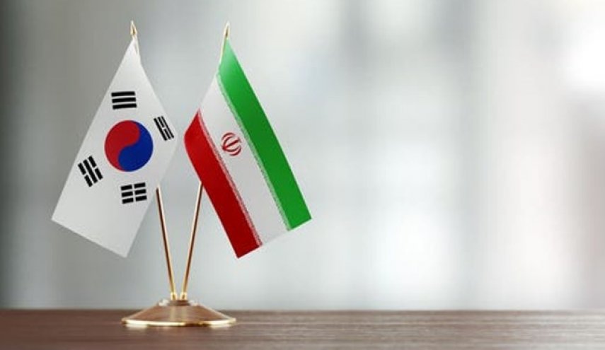 یونهاپ؛ نشست کاری ایران و کره جنوبی درخصوص پول‌های بلوکه‌شده
