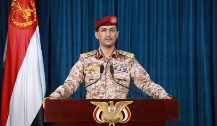 حمله موشکی‌ ارتش یمن به مواضع مزدوران امارات در 