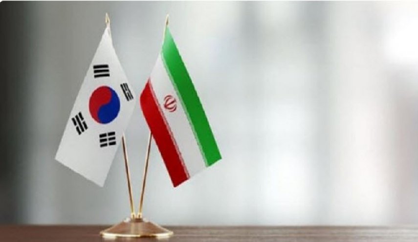 نامه رسمی ایران به یک نهاد بین المللی برای استرداد پول های بلوکه در بانک های کره جنوبی