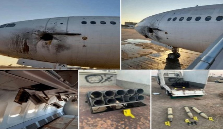 المتورط بقصف مطار بغداد الدولي عميل لاميركا