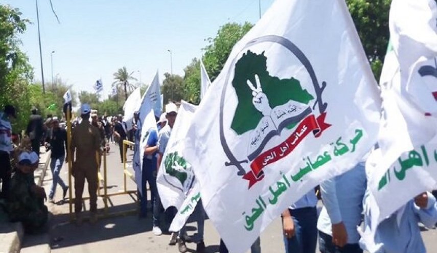 تلاش طرف های خارجی برای تجزیه عراق و ایجاد اختلاف در بیت شیعی
