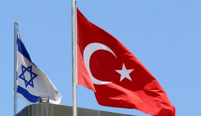 كيان الاحتلال يدرس الارتقاء بمستوى العلاقات مع تركيا