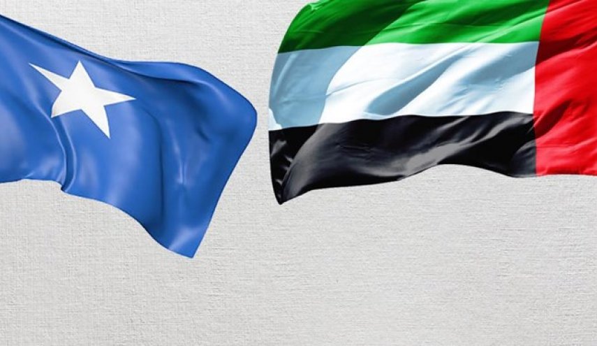سومالی آزادسازی پول‌های بلوکه شده امارات را ممنوع کرد