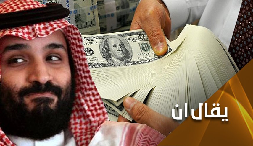 ديون قياسية تهدد السعودية واعباء الضرائب تثقل كاهل المواطن
