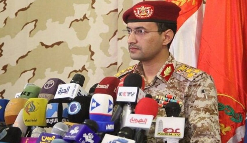 الدفاعات الجوية اليمنية تسقط طائرة تجسسية في أجواء محافظة حجة