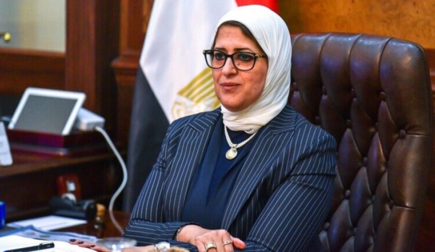 مصر.. كشف دور وزيرة الصحة في قضية الرشوة