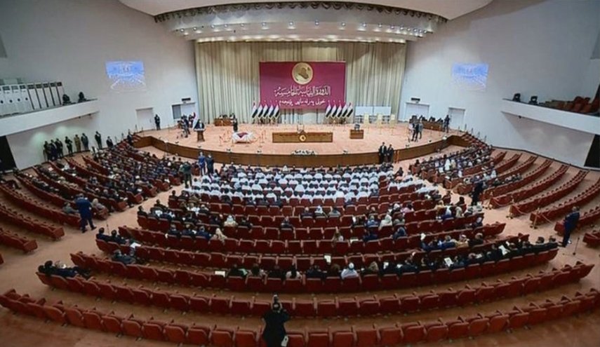 جلسة مرتقبة للبرلمان العراقي لحسم منصب رئيس الجمهورية