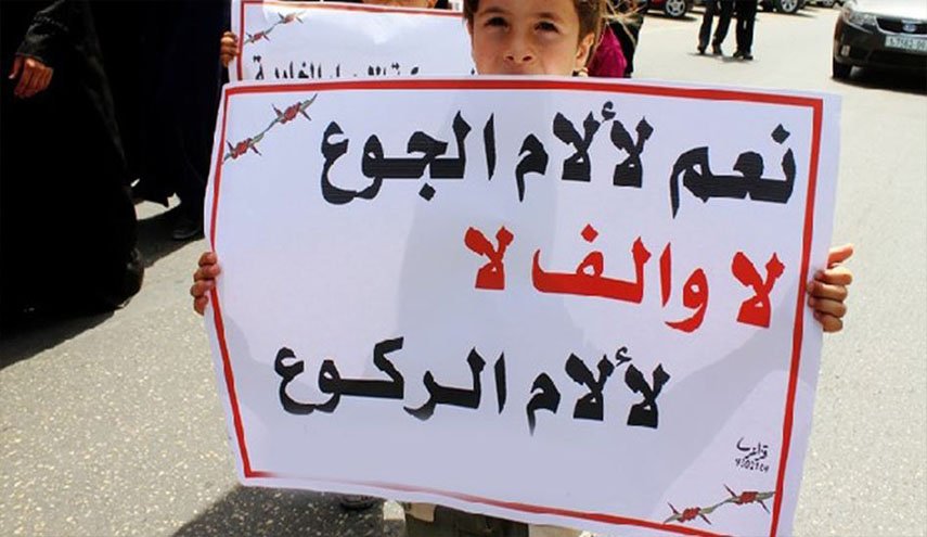 'صمتنا حرية'.. خطوات تصعيدية جديدة للأسرى الإداريين ضد الاحتلال