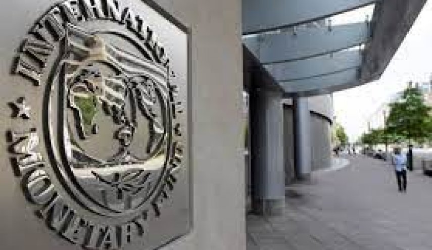 صندوق النقد الدولي يصرف شريحة بقيمة مليار دولار لباكستان