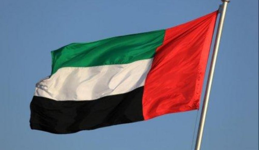  بلومبيرغ: ضغوط دولية على الإمارات لمكافحة تمويل الإرهاب