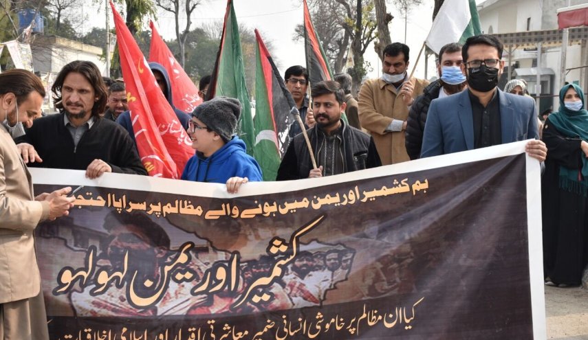 همبستگی نمازگزاران پاکستانی با ملت مظلوم یمن