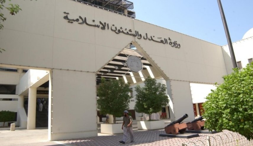 البحرين ستعين قضاة أجانب من غير العرب في محاكمها