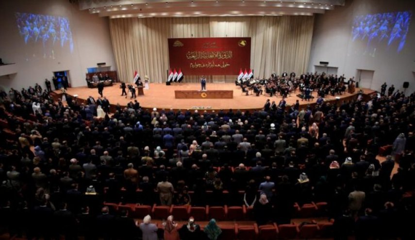 ائتلاف السیاده جلسه پارلمان برای انتخاب رئیس جمهوری عراق را تحریم کرد
