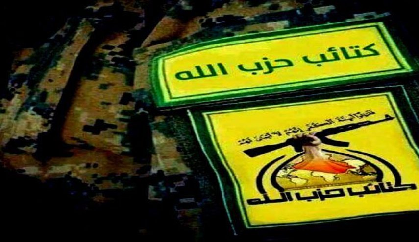 اعزام کتائب حزب الله برای مقابله با نفوذ داعش به عراق

