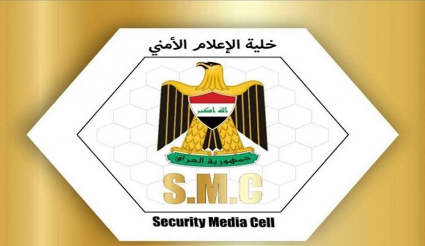 الإعلام الأمني العراقي تعلن نتائج 