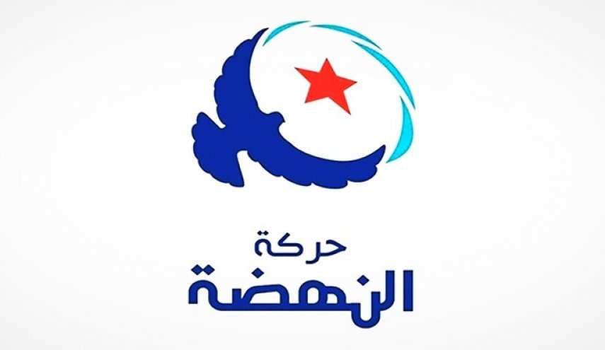 حزب النهضه تونس انحلال شورای عالی قضایی را محکوم کرد