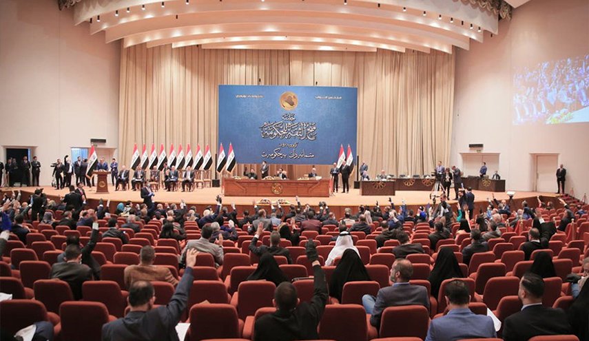 البرلمان العراقي يوضح أسباب فتح الترشيح لمنصب رئيس الجمهورية